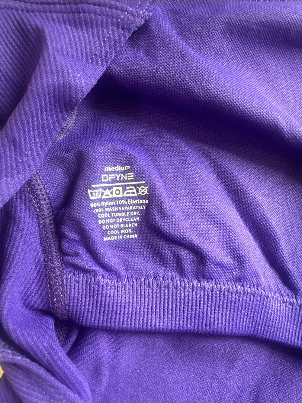 Dfyne Purple Short Sleeve Performance Romper - Picture 4 of 4